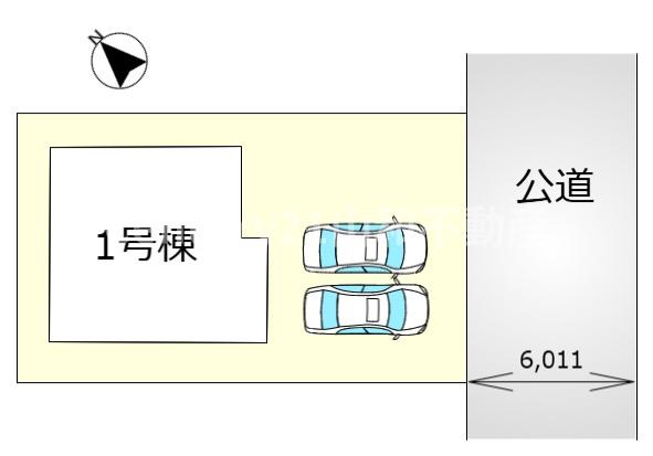 リーブルガーデン八木駅西（新築一戸建）
