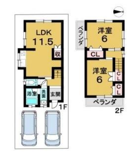 千代川町小川２丁目（建築条件無売土地）
