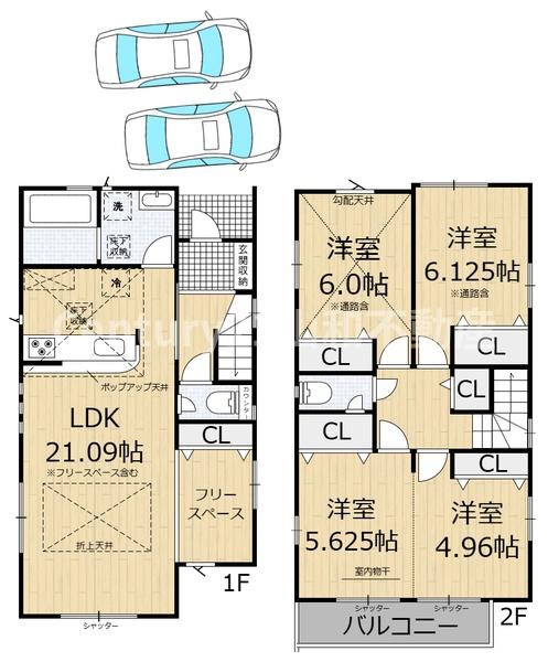 ブルーミングガーデン余部町清水①号棟（新築一戸建）
