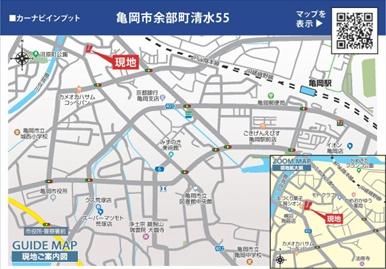 ブルーミングガーデン余部町清水①号棟（新築一戸建）