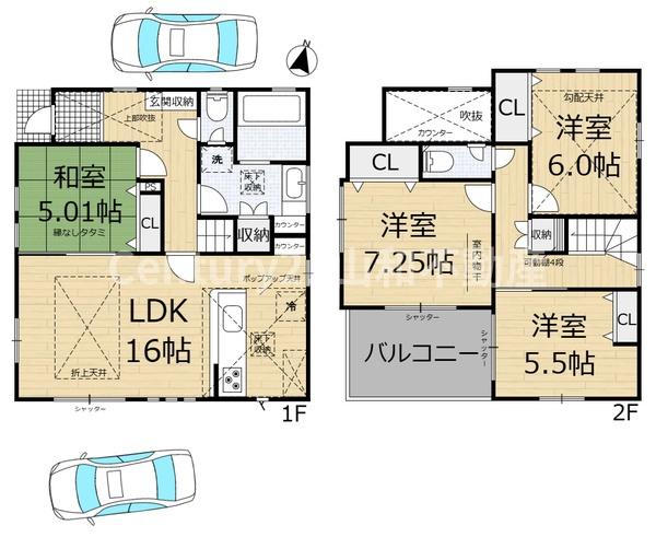 ブルーミングガーデン余部町清水③号棟（新築一戸建）