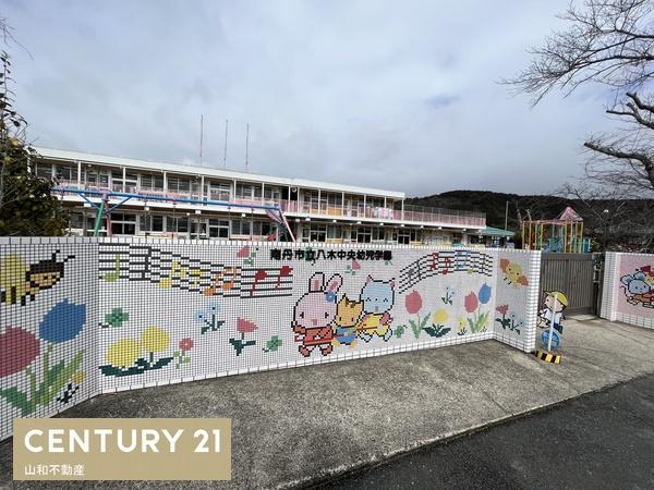 南丹市八木町八木鹿草の土地(南丹市立八木中央幼稚園)