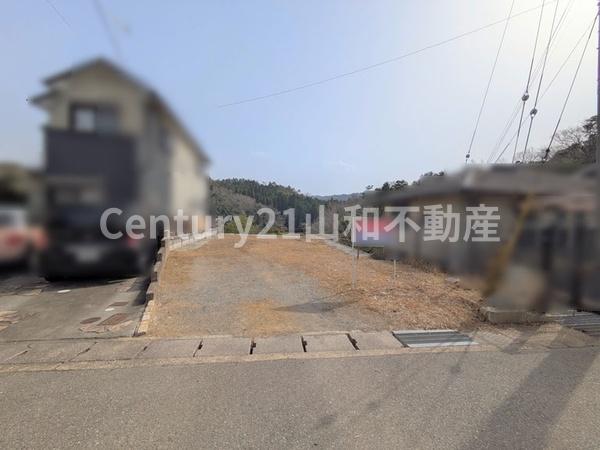 西つつじケ丘美山台２丁目（建築条件無売土地）