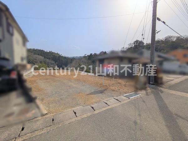 西つつじケ丘美山台２丁目（建築条件無売土地）