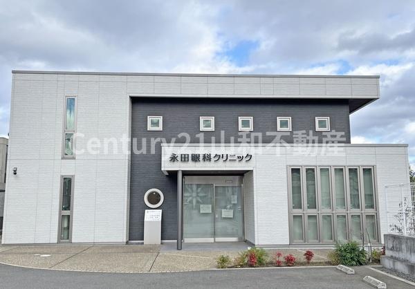 亀岡市篠町広田2丁目の中古一戸建て(医療法人永田眼科クリニック)