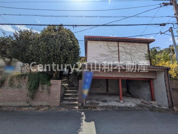 亀岡市ひえ田野町芦ノ山アゲキの中古一戸建て