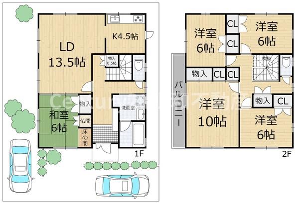 南つつじケ丘桜台１丁目（中古一戸建）