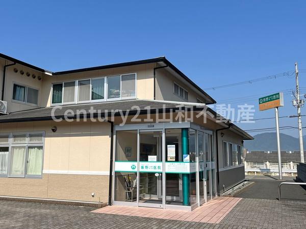 亀岡市南つつじケ丘桜台1丁目の中古一戸建て(飯野小児科内科医院)