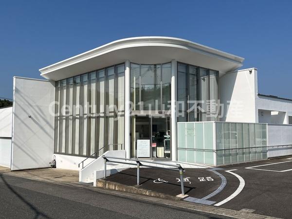 亀岡市南つつじケ丘桜台1丁目の中古一戸建て(十倉佳史胃腸内科クリニック)