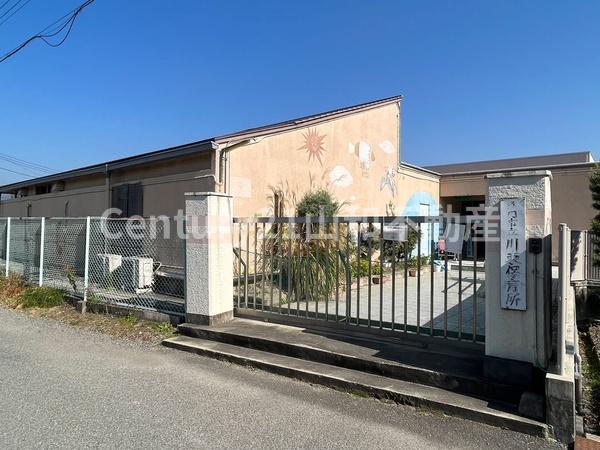 亀岡市馬路町堂ノ西の中古一戸建て(亀岡市立川東保育所)