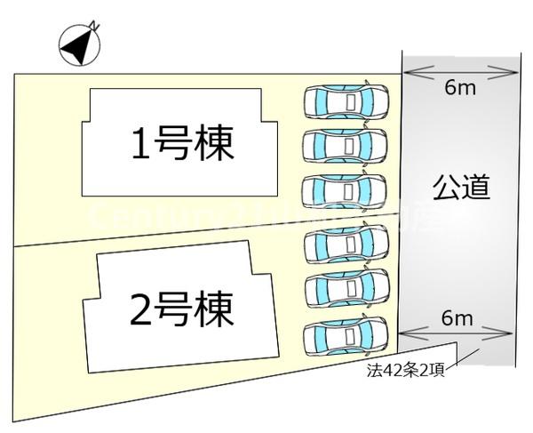 リーブルガーデン園部駅前②号棟（新築一戸建）