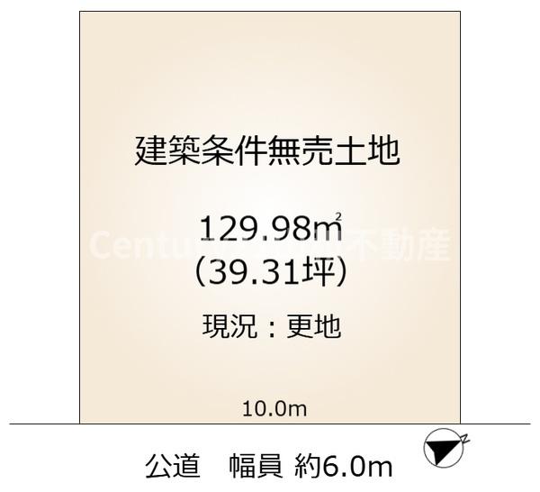 曽我部町南条竹谷（建築条件無売土地）