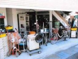 大井町並河坂井（店舗付住宅）