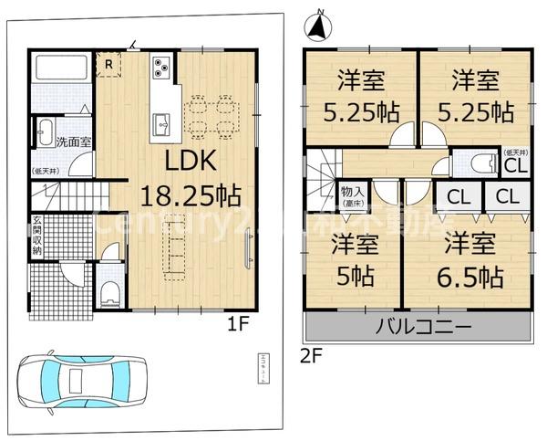 京町２期①号地（新築一戸建）