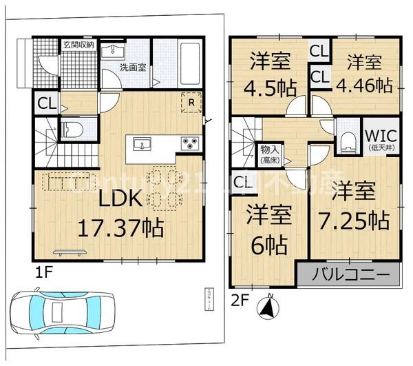 京町２期②号地（新築一戸建）