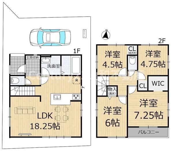 京町２期④号地（新築一戸建）