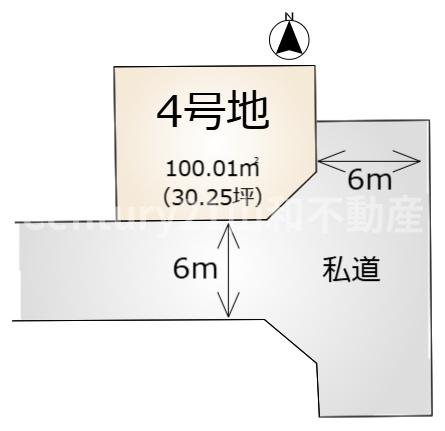 亀岡市余部町天神又の土地