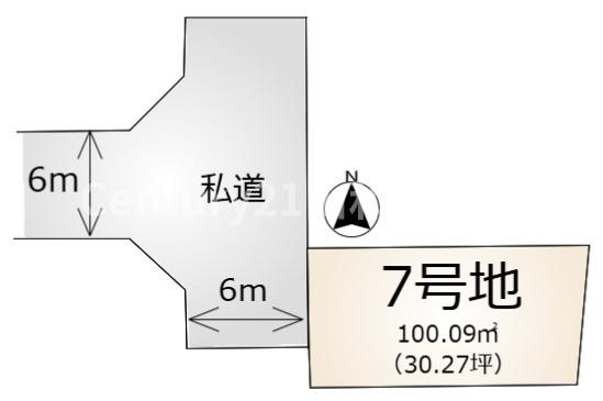 余部町天神又⑦号地（建築条件無売土地）
