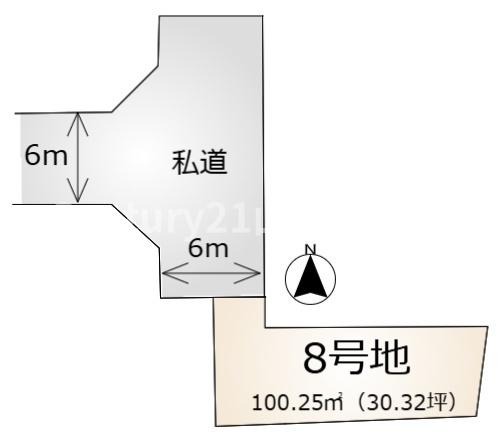 余部町天神又⑧号地（建築条件無売土地）