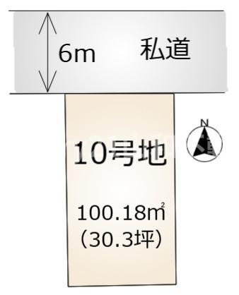 亀岡市余部町天神又の土地