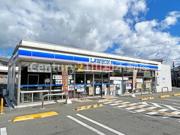 亀岡市余部町天神又の土地(ローソンガレリアかめおか前店)