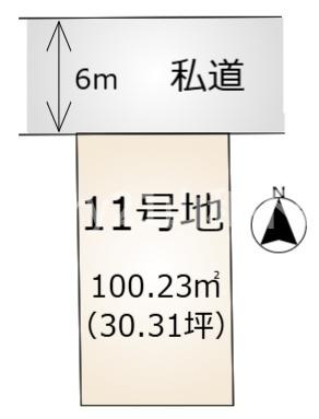 亀岡市余部町天神又の土地