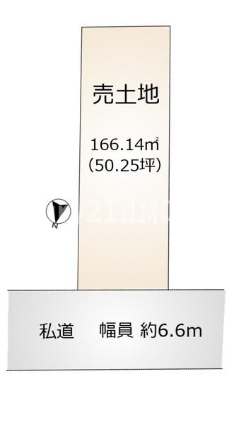 宮前町猪倉椿原（売土地）