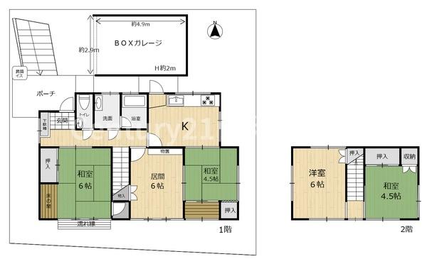 亀岡市西つつじケ丘大山台１丁目の中古一戸建て