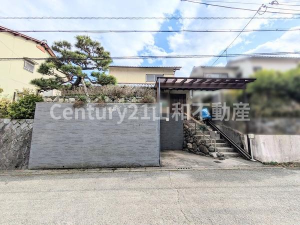 西つつじケ丘大山台1丁目(中古一戸建)
