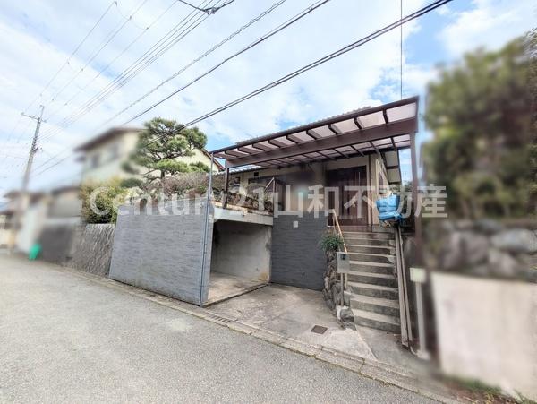 亀岡市西つつじケ丘大山台１丁目の中古一戸建て