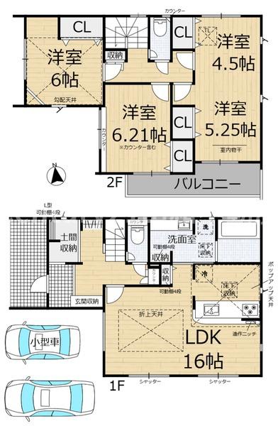 ブルーミングガーデン篠町広田１丁目１号棟（新築一戸建）