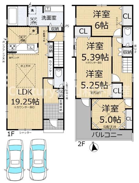 ブルーミングガーデン篠町広田１丁目２号棟（新築一戸建）