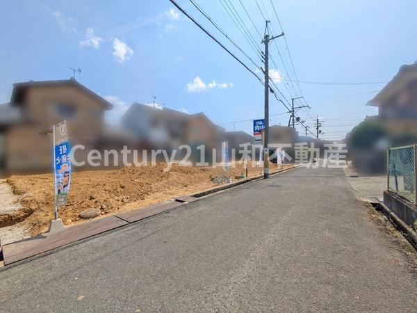 ブルーミングガーデン篠町広田１丁目２号棟（新築一戸建）