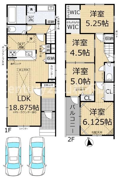ブルーミングガーデン篠町広田１丁目３号棟（新築一戸建）