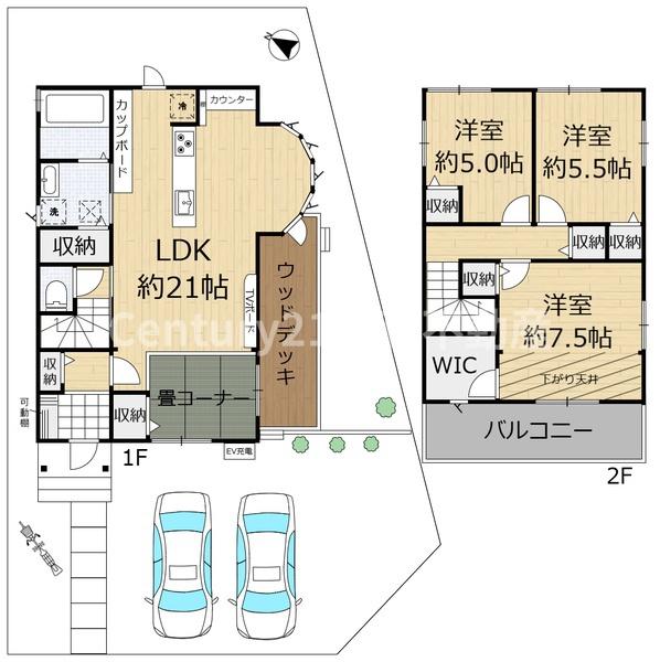 大井町並河５丁目（中古一戸建）