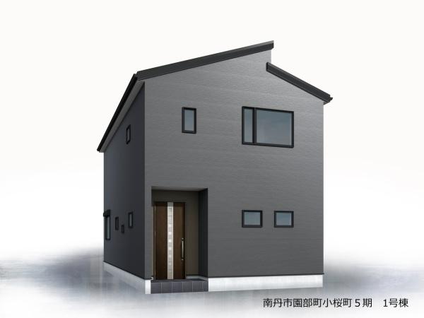 リーブルガーデン小桜町5期①号棟（新築一戸建）