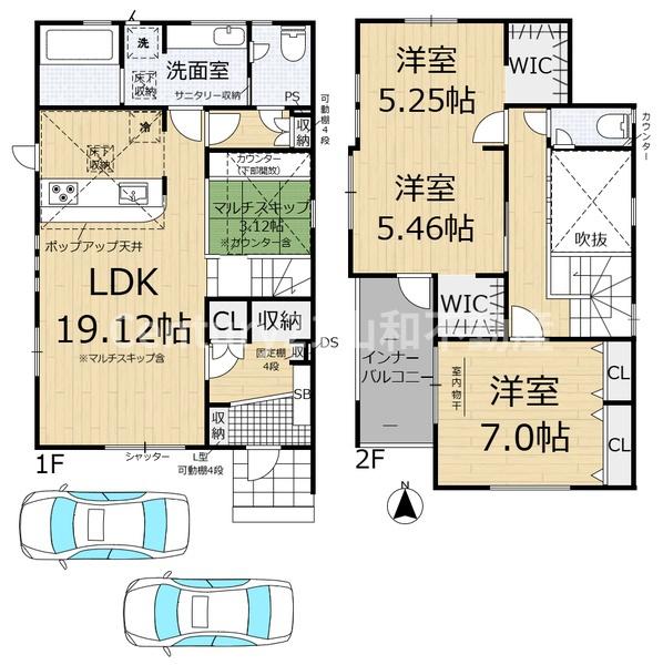 ブルーミングガーデン余部町古城（新築一戸建）
