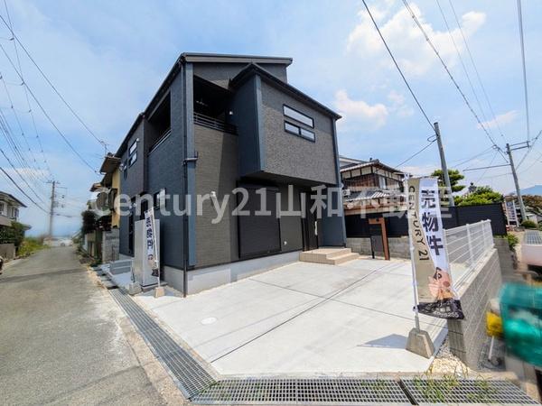 ブルーミングガーデン余部町古城（新築一戸建）