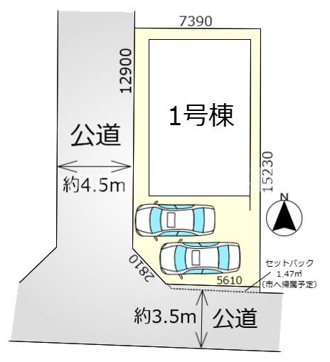 ブルーミングガーデン余部町古城（新築一戸建）