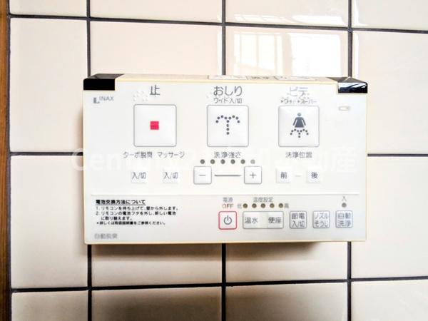 亀岡市篠町篠野田の中古一戸建て