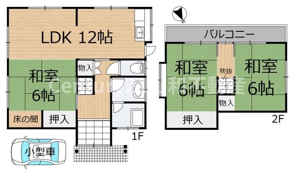 園部町小桜町（中古一戸建）