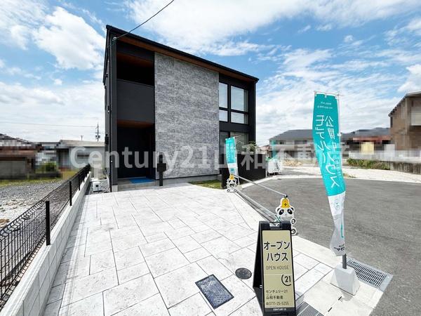 レジリエンスパーク篠町篠下西裏モデルハウス（1号地）