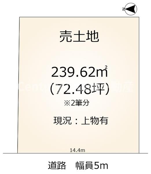 亀岡市曽我部町南条宮田筋の土地