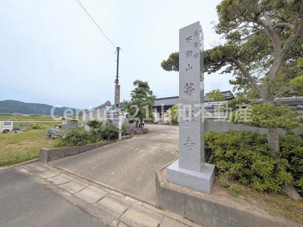 亀岡市曽我部町南条宮田筋の土地(東照寺)