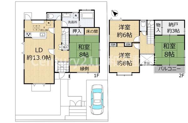 南つつじケ丘桜台１丁目（フルリフォーム住宅）