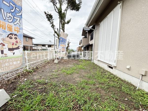 亀岡市南つつじケ丘桜台１丁目の中古一戸建て