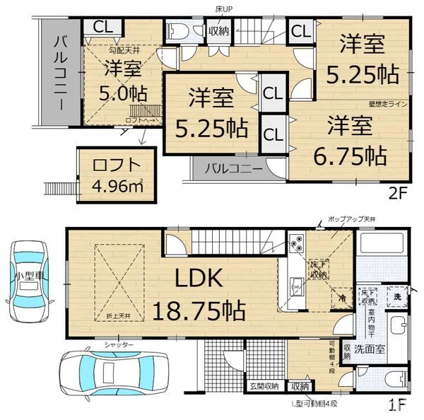 ブルーミングガーデン篠町森下宮ノ谷2期（新築一戸建）