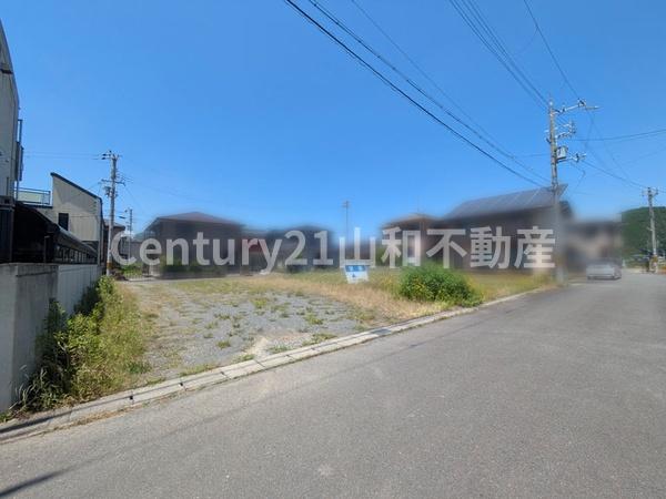 八木町西田井尻（売土地）