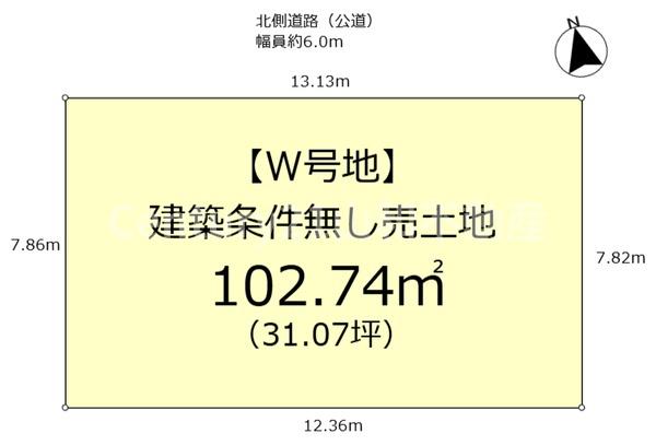 亀岡市曽我部町寺長縄手の土地