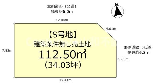 亀岡市曽我部町寺長縄手の土地